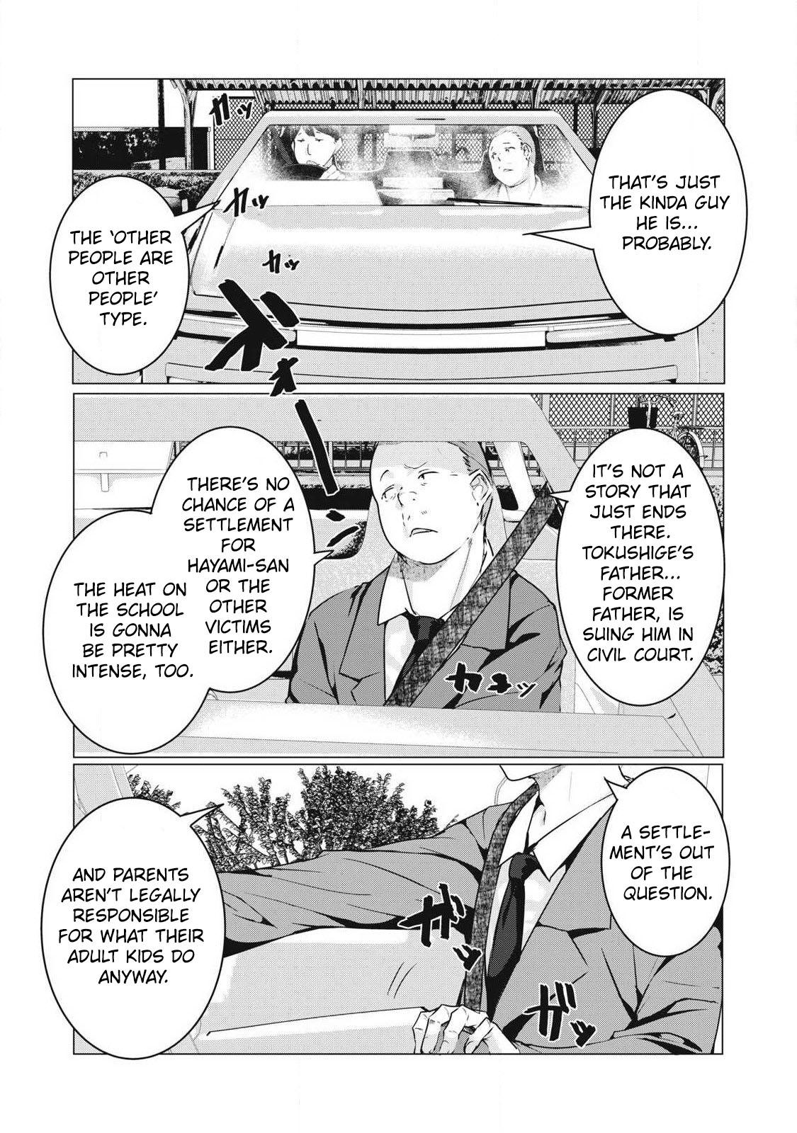 NTREVENGE Chapter 63 - Page 5