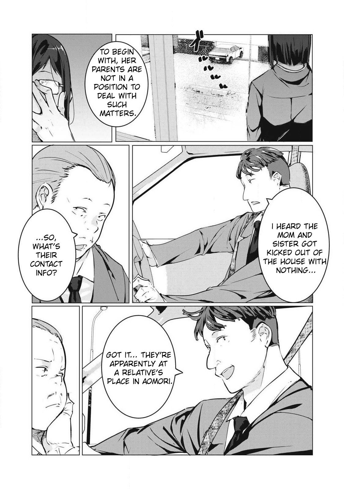 NTREVENGE Chapter 63 - Page 6