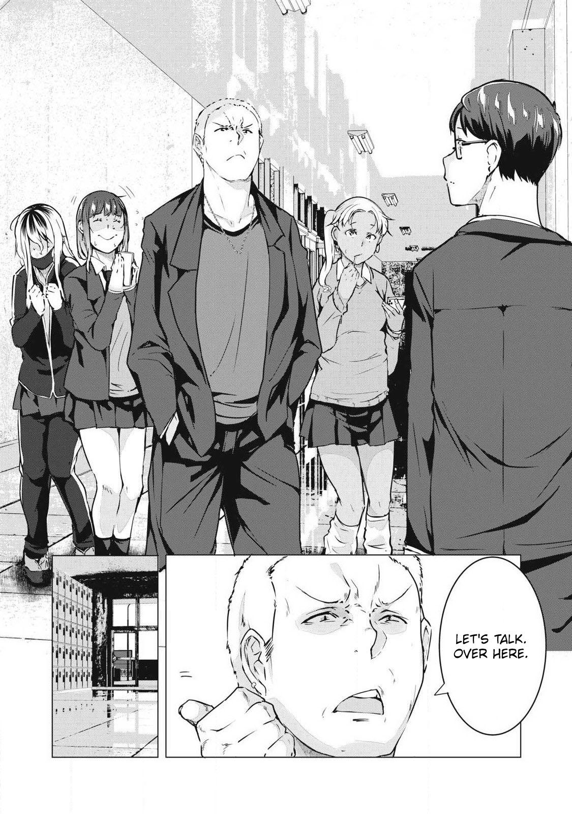 NTREVENGE Chapter 63 - Page 9