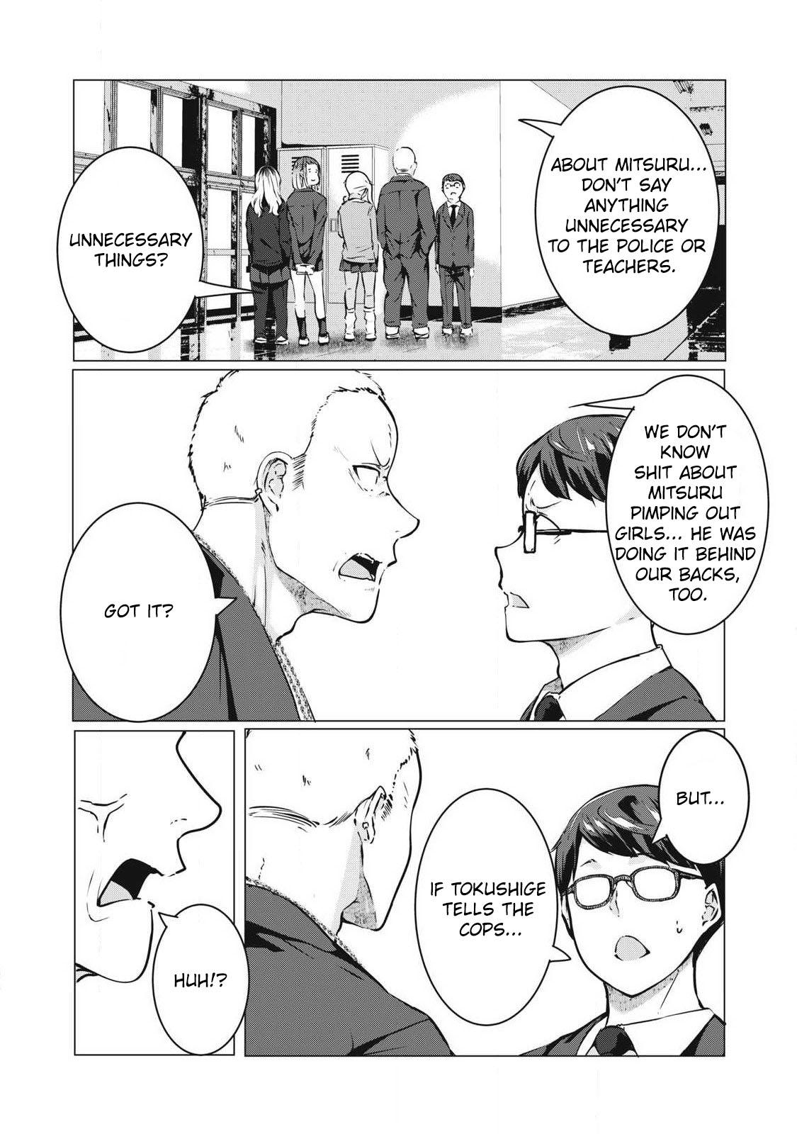 NTREVENGE Chapter 63 - Page 10