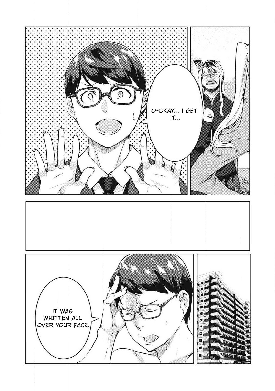 NTREVENGE Chapter 63 - Page 13