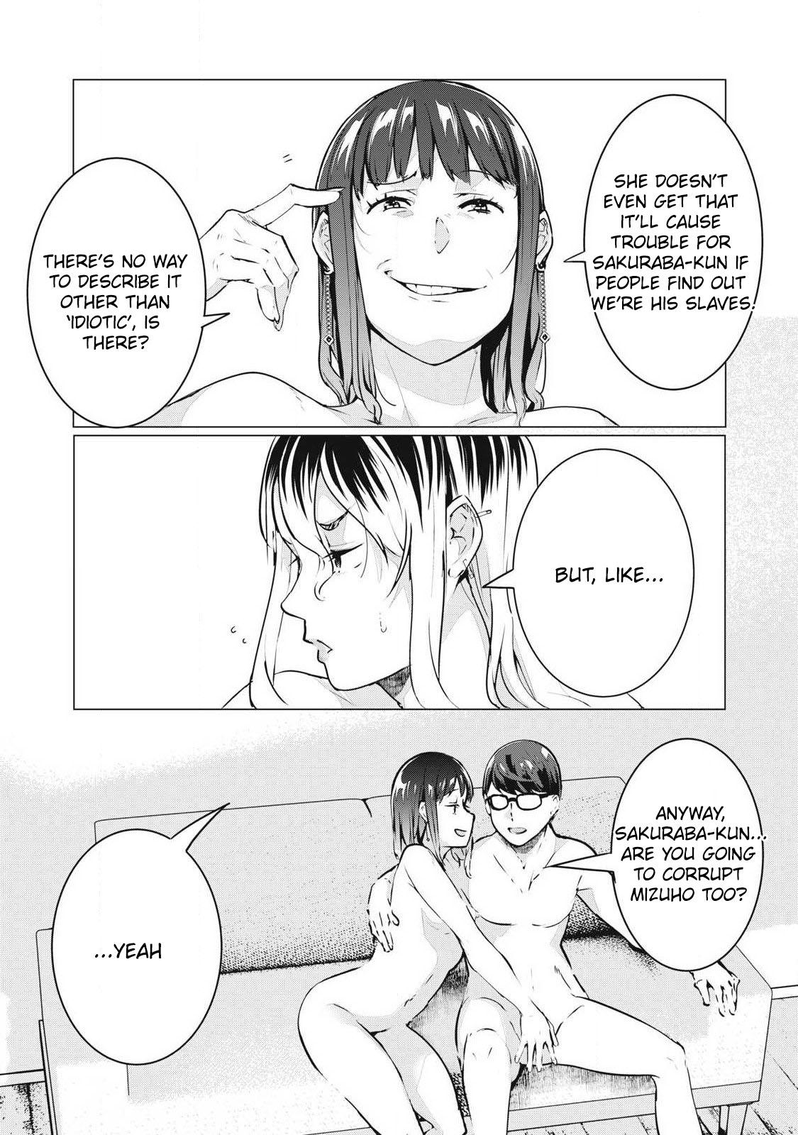 NTREVENGE Chapter 63 - Page 15