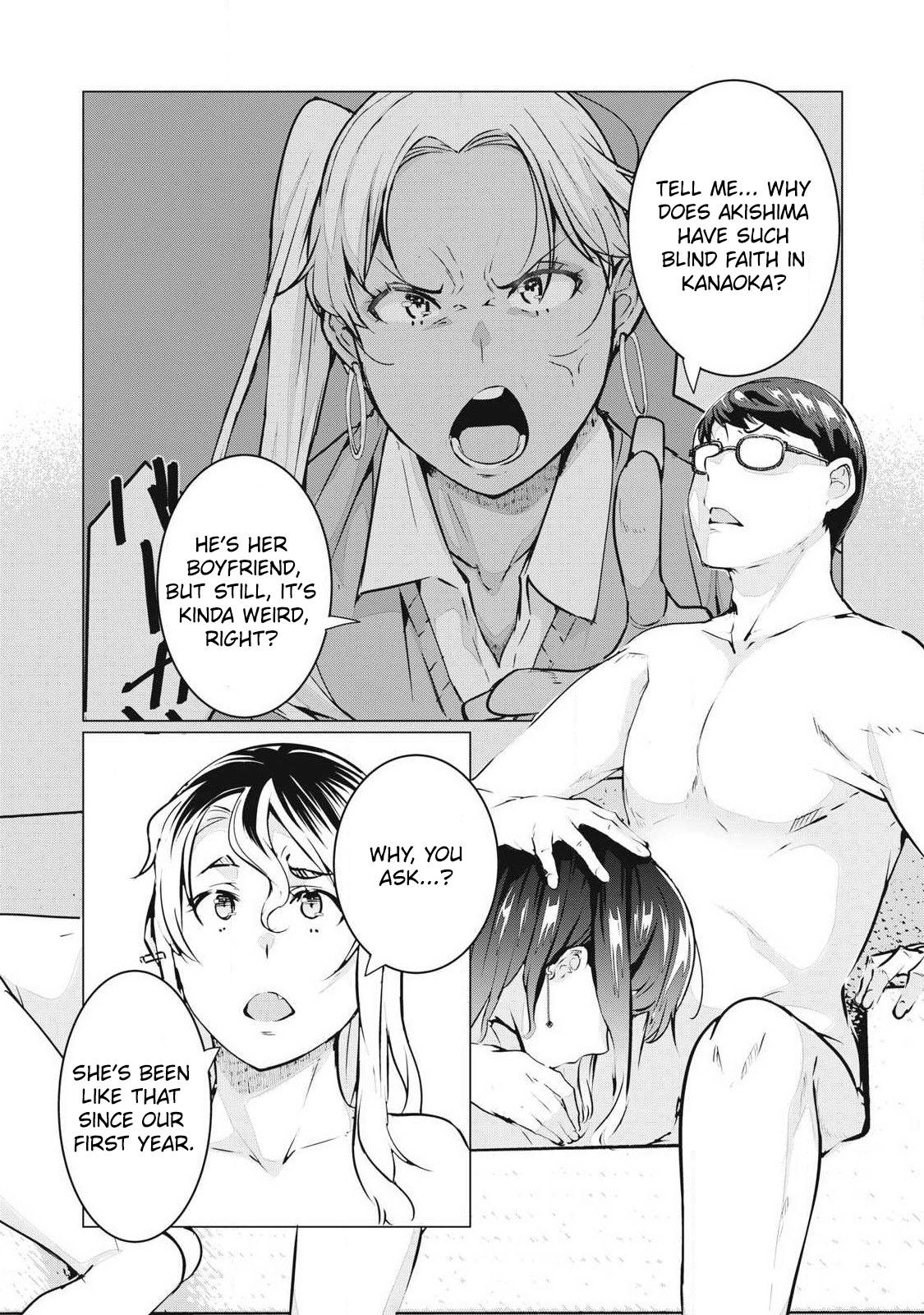 NTREVENGE Chapter 63 - Page 17