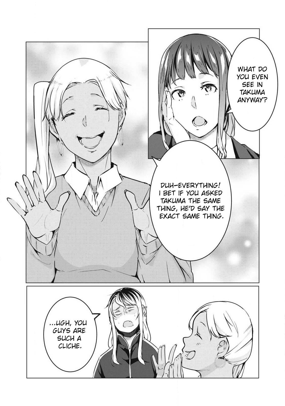 NTREVENGE Chapter 65 - Page 6