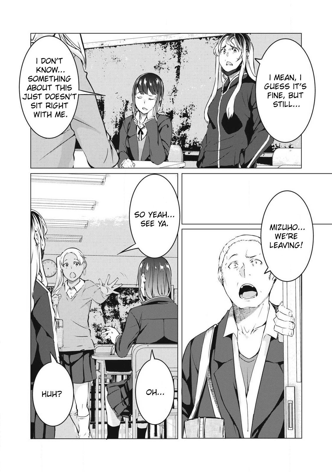 NTREVENGE Chapter 65 - Page 9