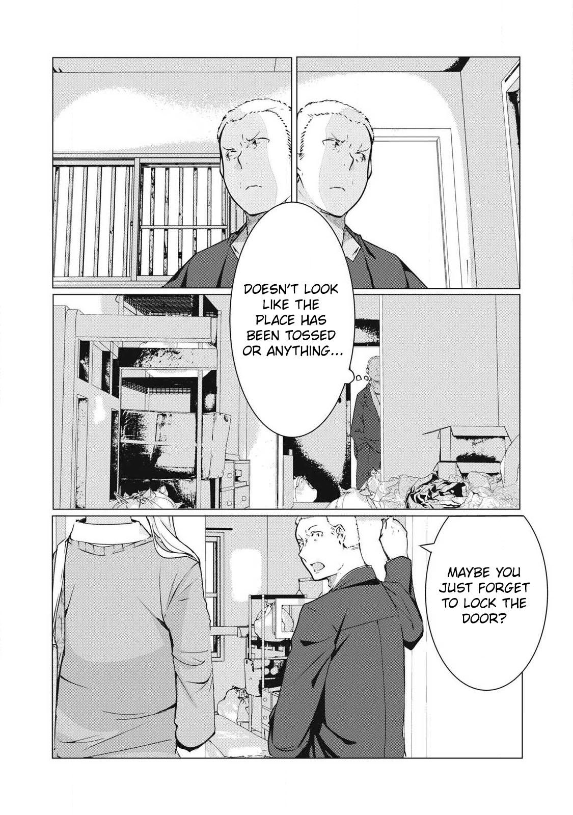 NTREVENGE Chapter 65 - Page 12