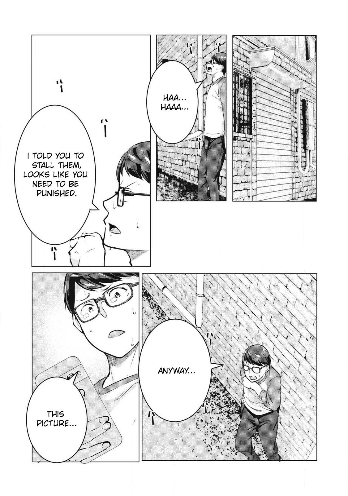 NTREVENGE Chapter 65 - Page 14