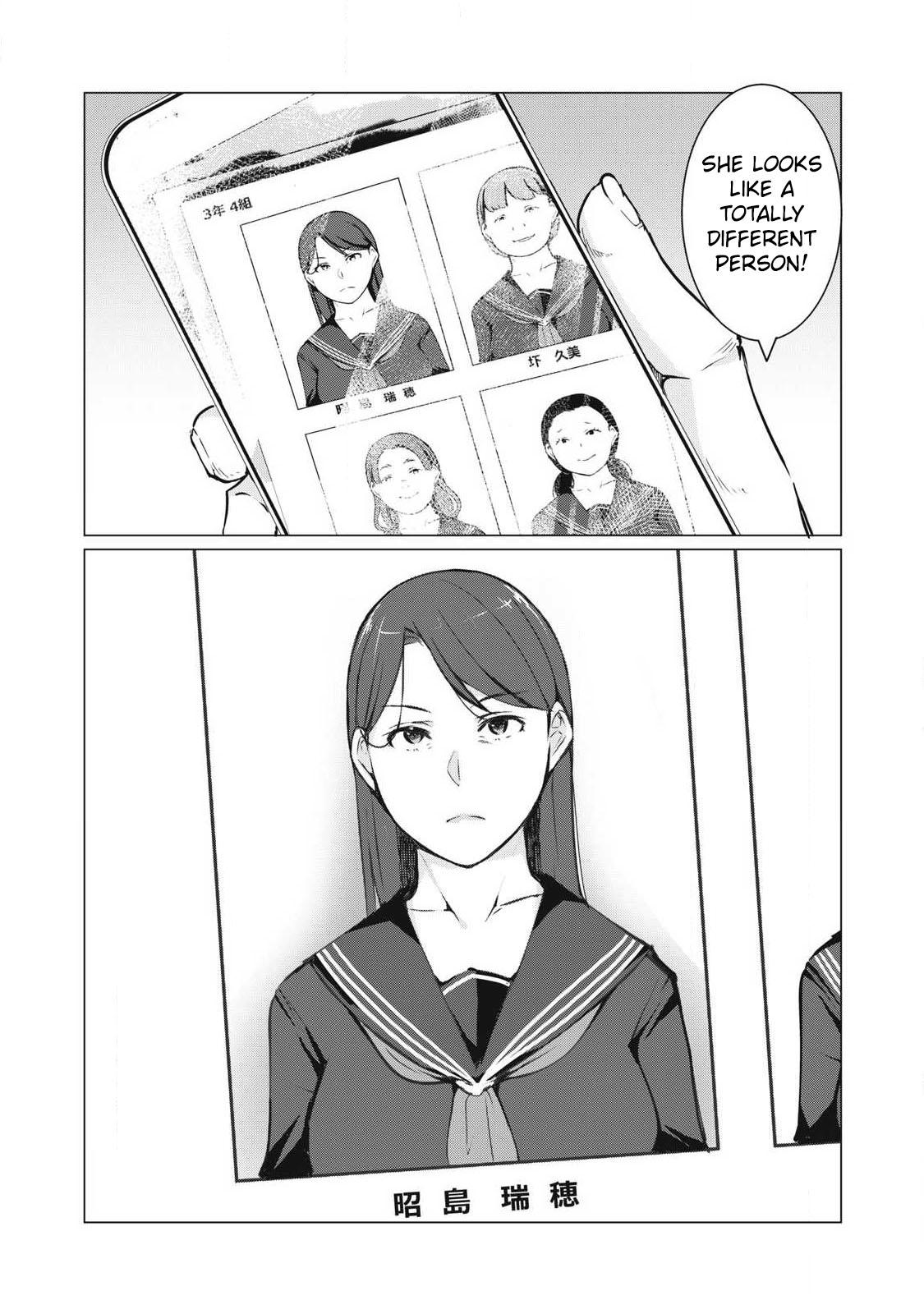 NTREVENGE Chapter 65 - Page 15