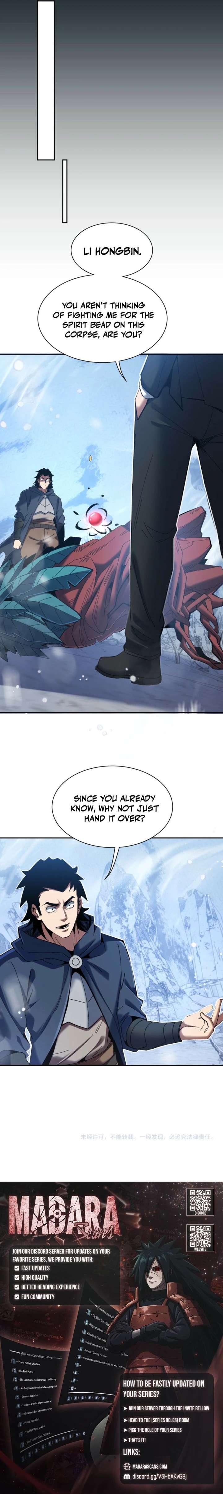 Nuclear Slash Technique: One Hit, One Kill Chapter 24 - Page 13