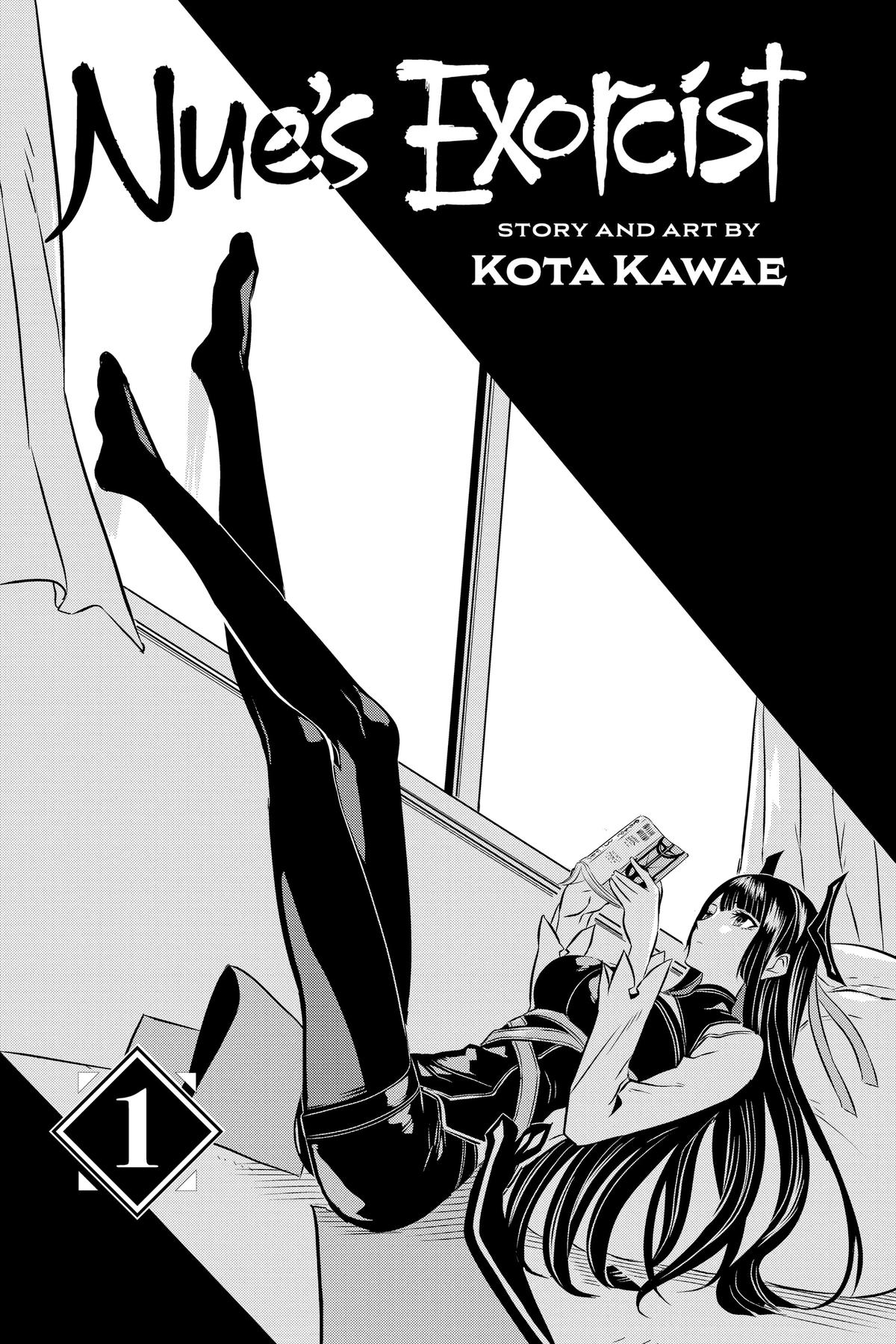 Nue no Onmyouji Chapter 1 - Page 4