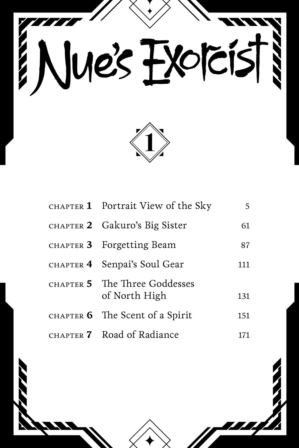 Nue no Onmyouji Chapter 1 - Page 5