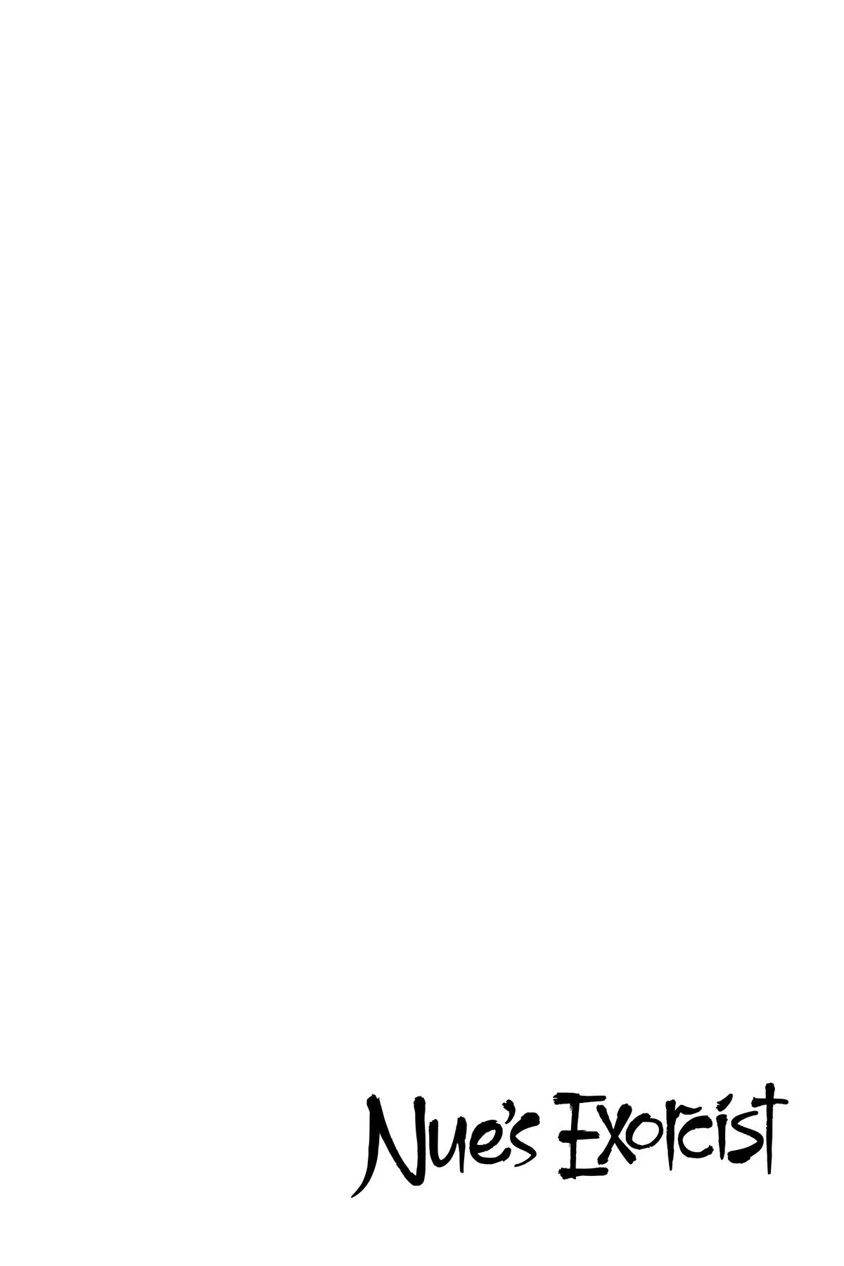 Nue no Onmyouji Chapter 1 - Page 8