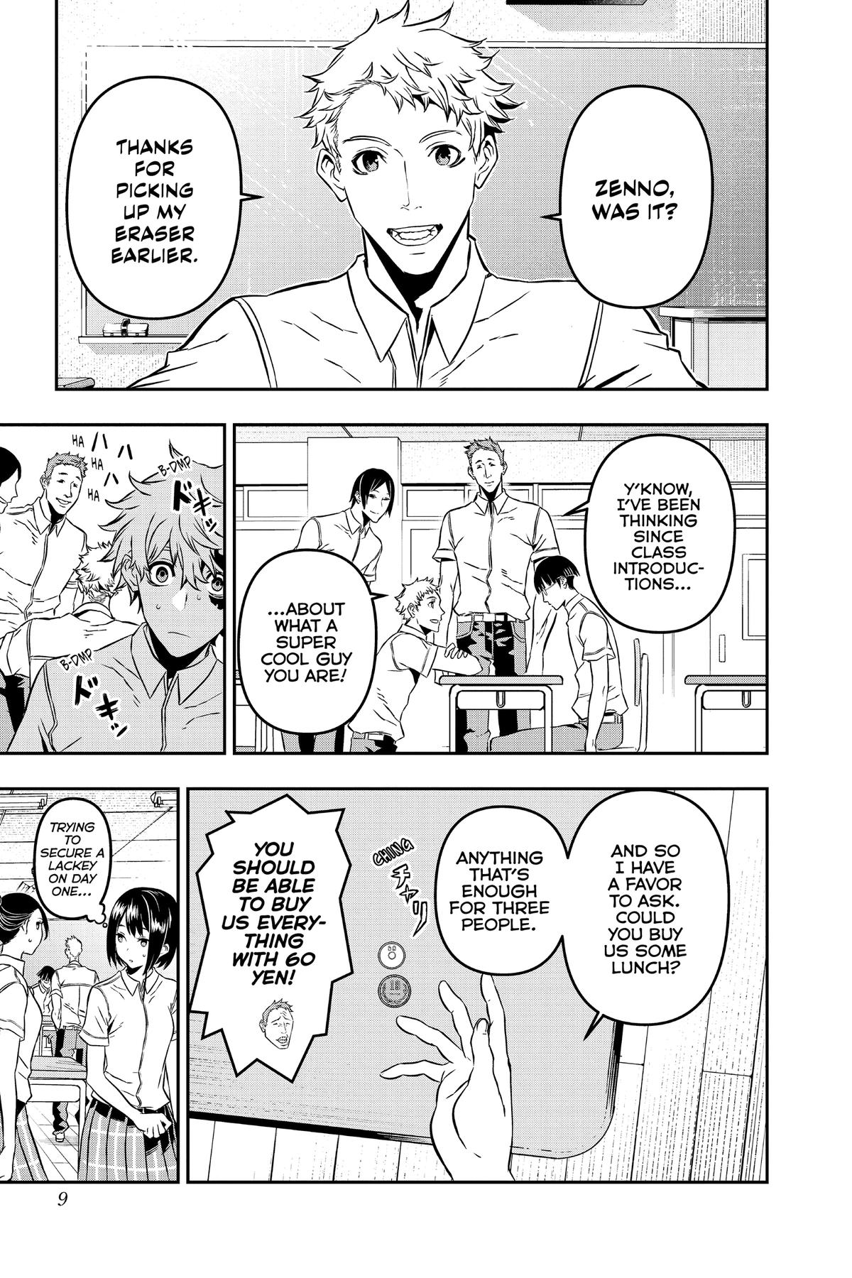 Nue no Onmyouji Chapter 1 - Page 9