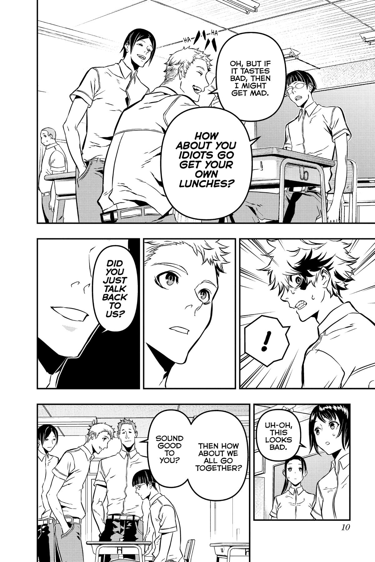 Nue no Onmyouji Chapter 1 - Page 10