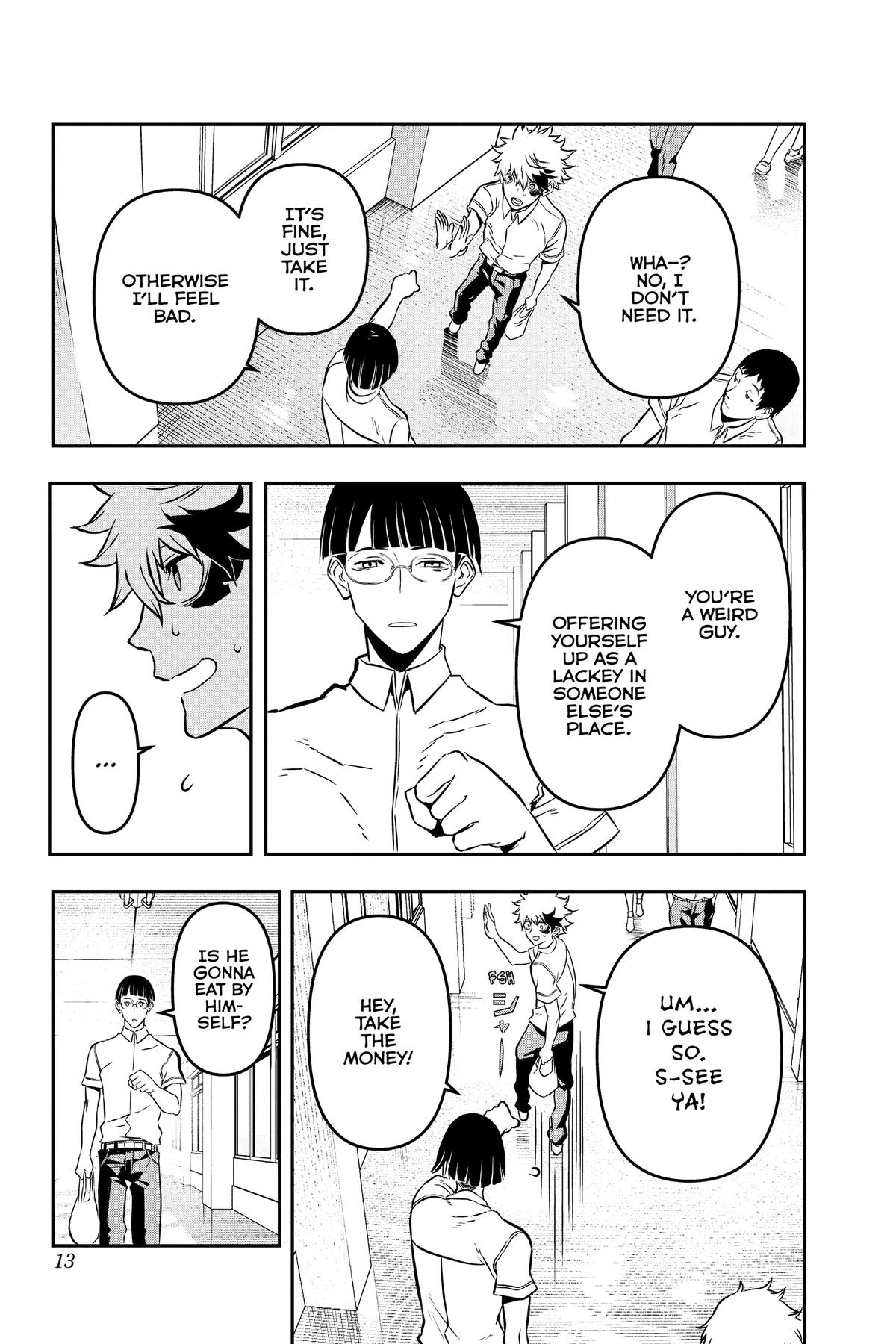 Nue no Onmyouji Chapter 1 - Page 13