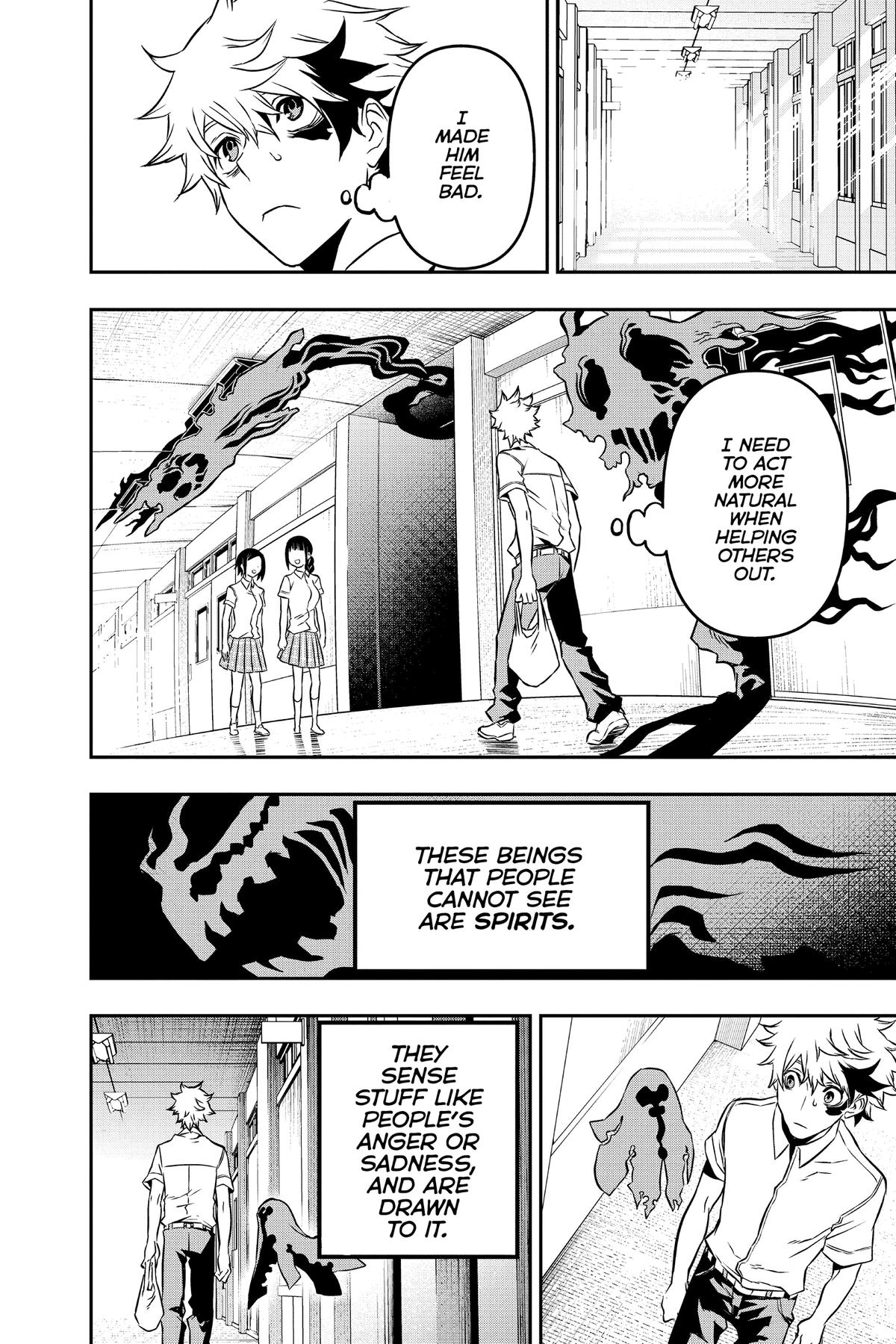 Nue no Onmyouji Chapter 1 - Page 14