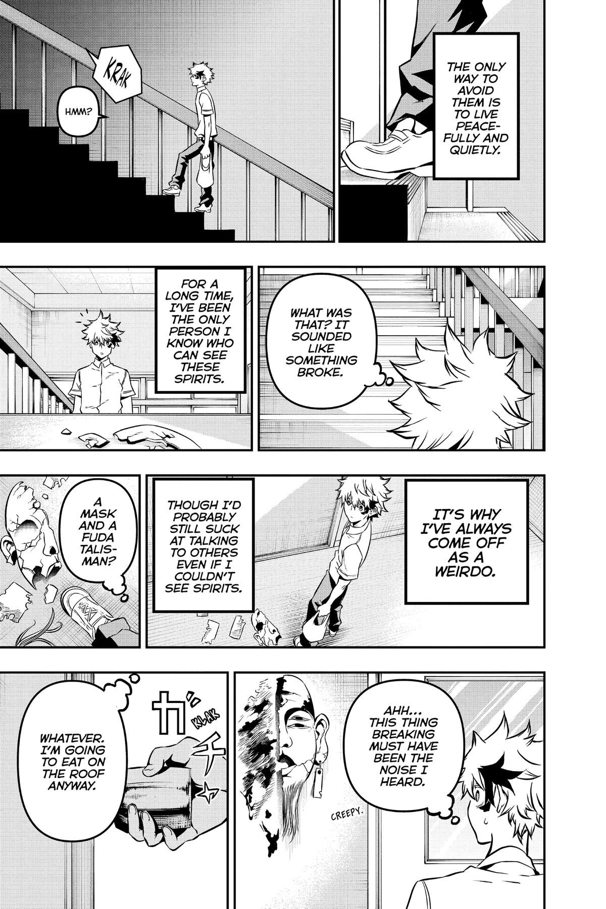 Nue no Onmyouji Chapter 1 - Page 15