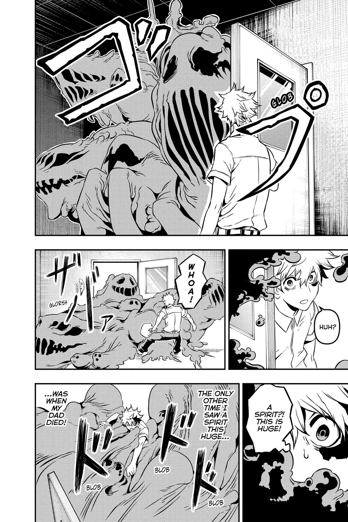 Nue no Onmyouji Chapter 1 - Page 16