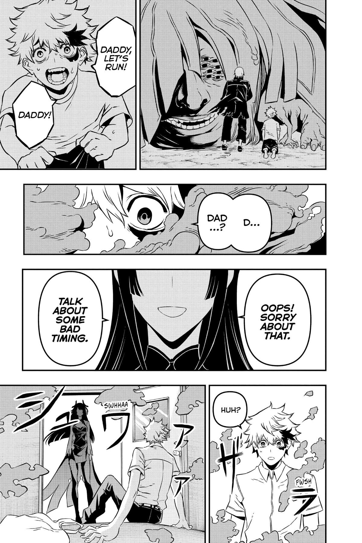 Nue no Onmyouji Chapter 1 - Page 17