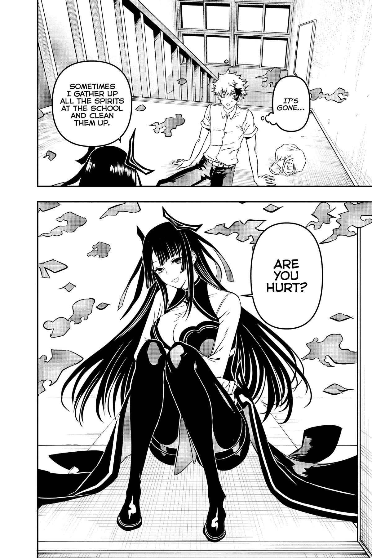 Nue no Onmyouji Chapter 1 - Page 18
