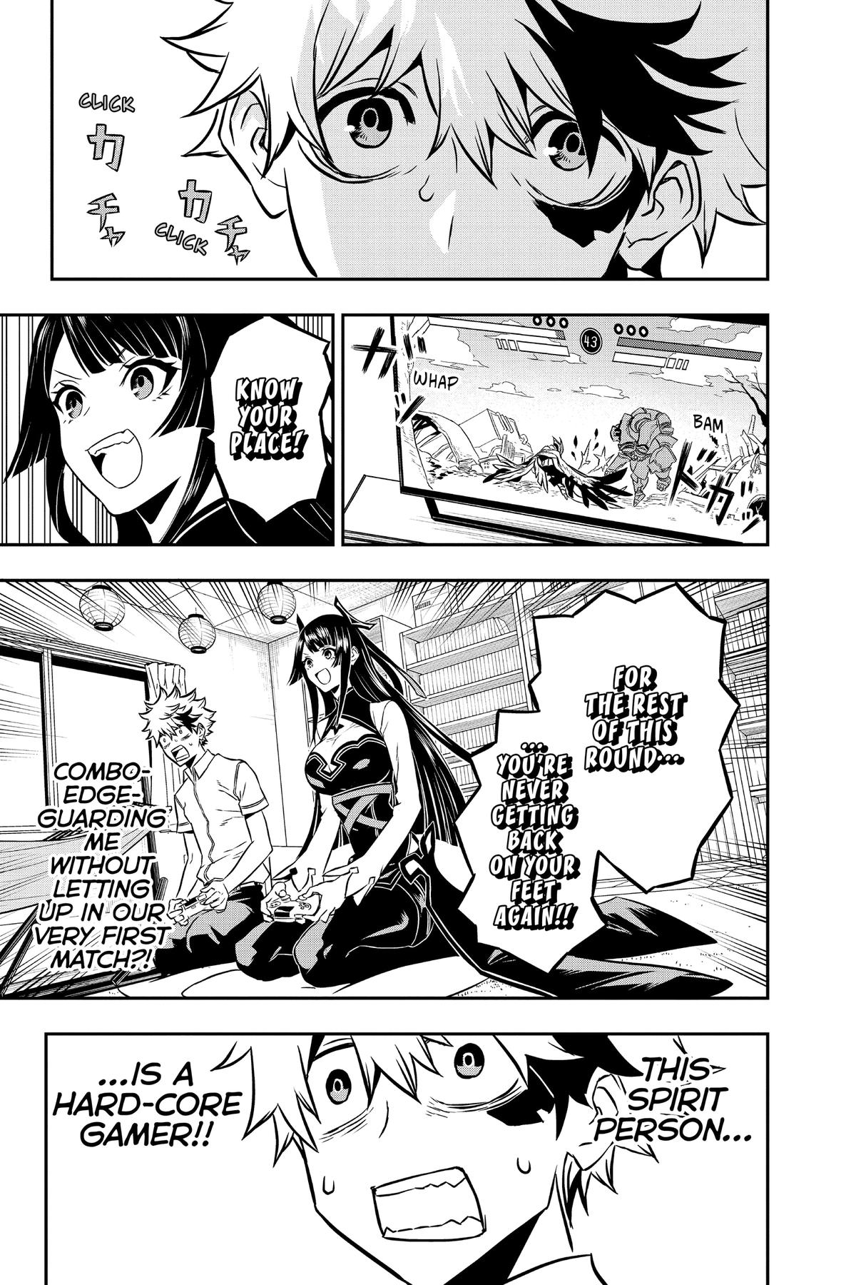 Nue no Onmyouji Chapter 1 - Page 21