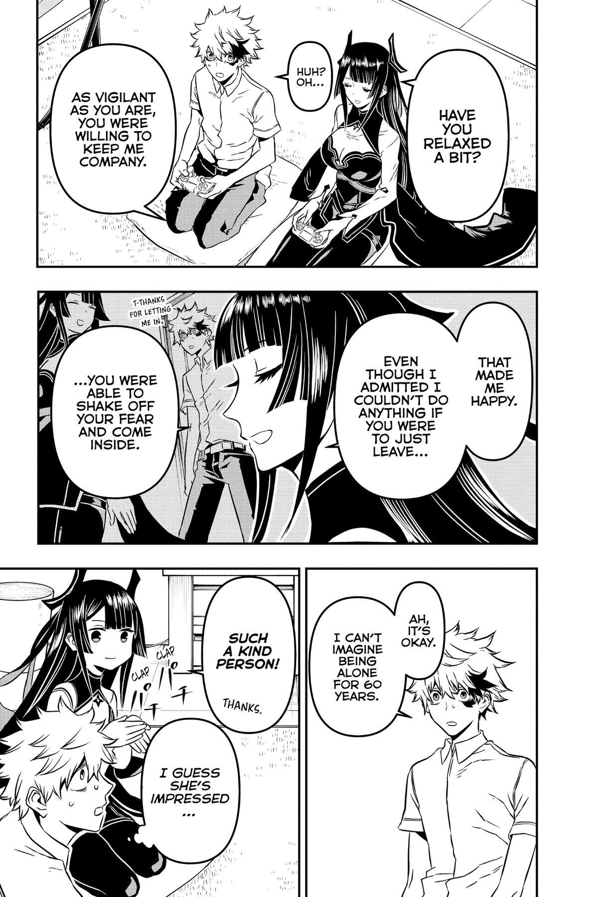 Nue no Onmyouji Chapter 1 - Page 23