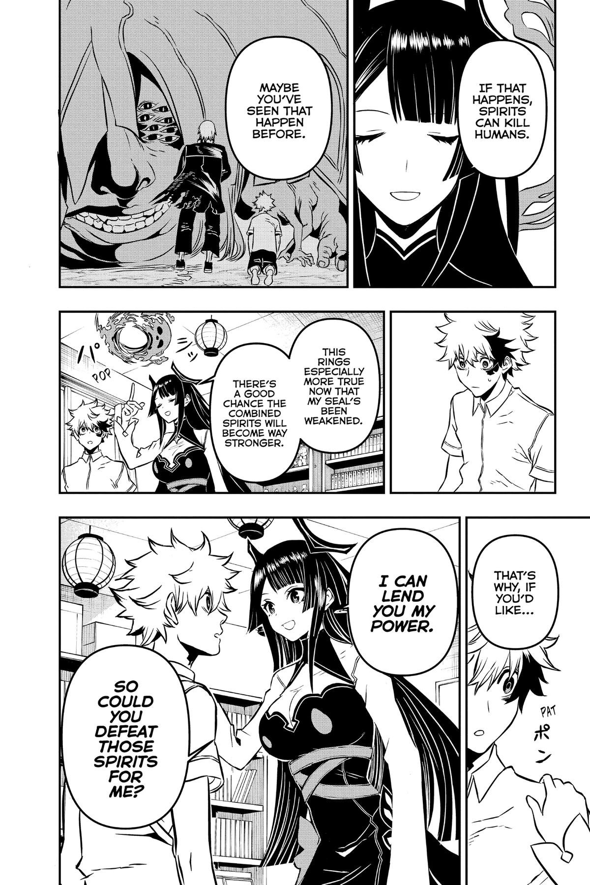 Nue no Onmyouji Chapter 1 - Page 26