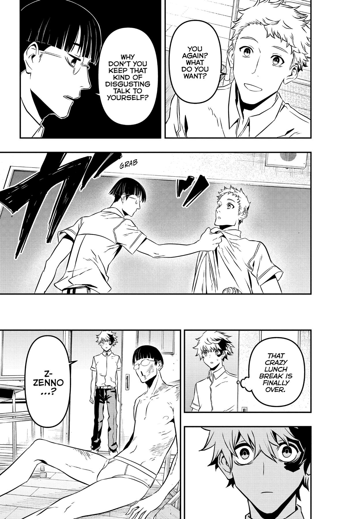 Nue no Onmyouji Chapter 1 - Page 29