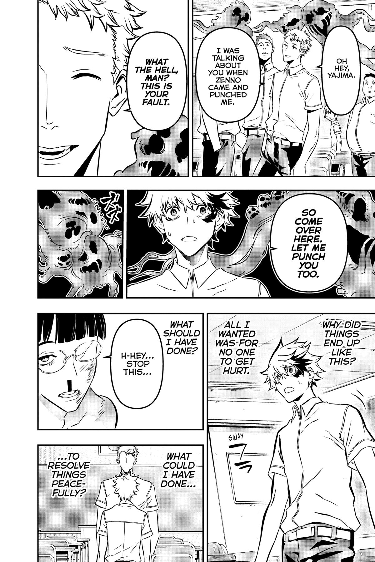 Nue no Onmyouji Chapter 1 - Page 30