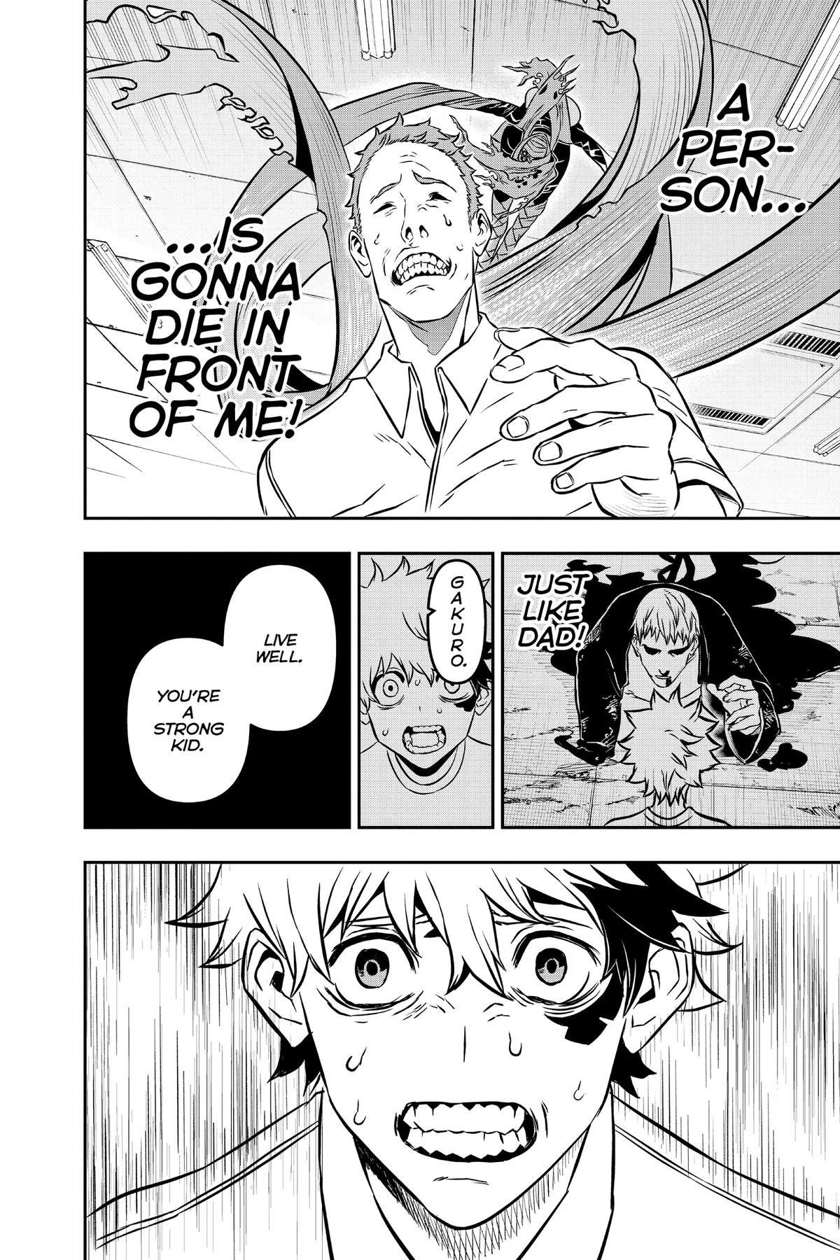 Nue no Onmyouji Chapter 1 - Page 35