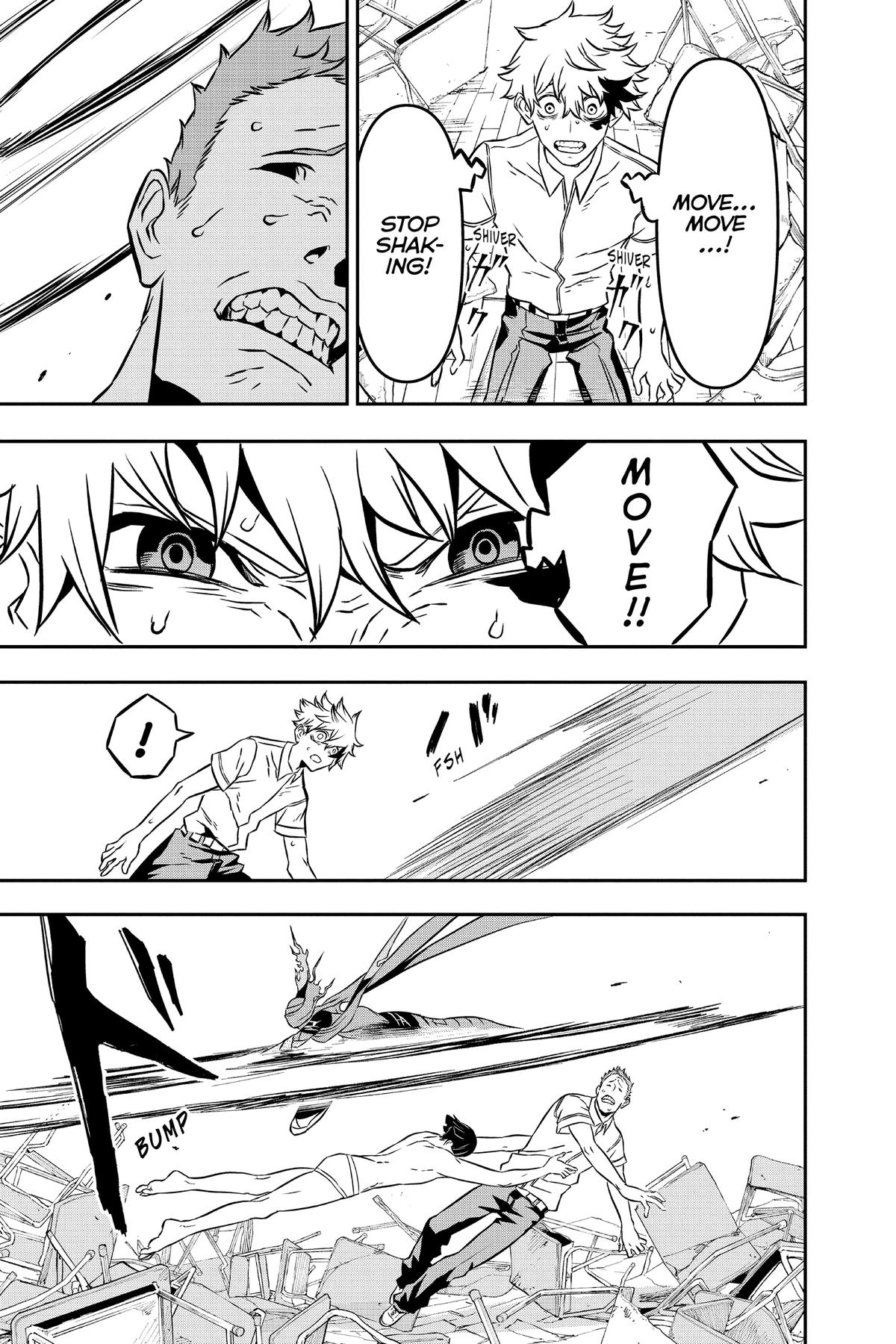 Nue no Onmyouji Chapter 1 - Page 36