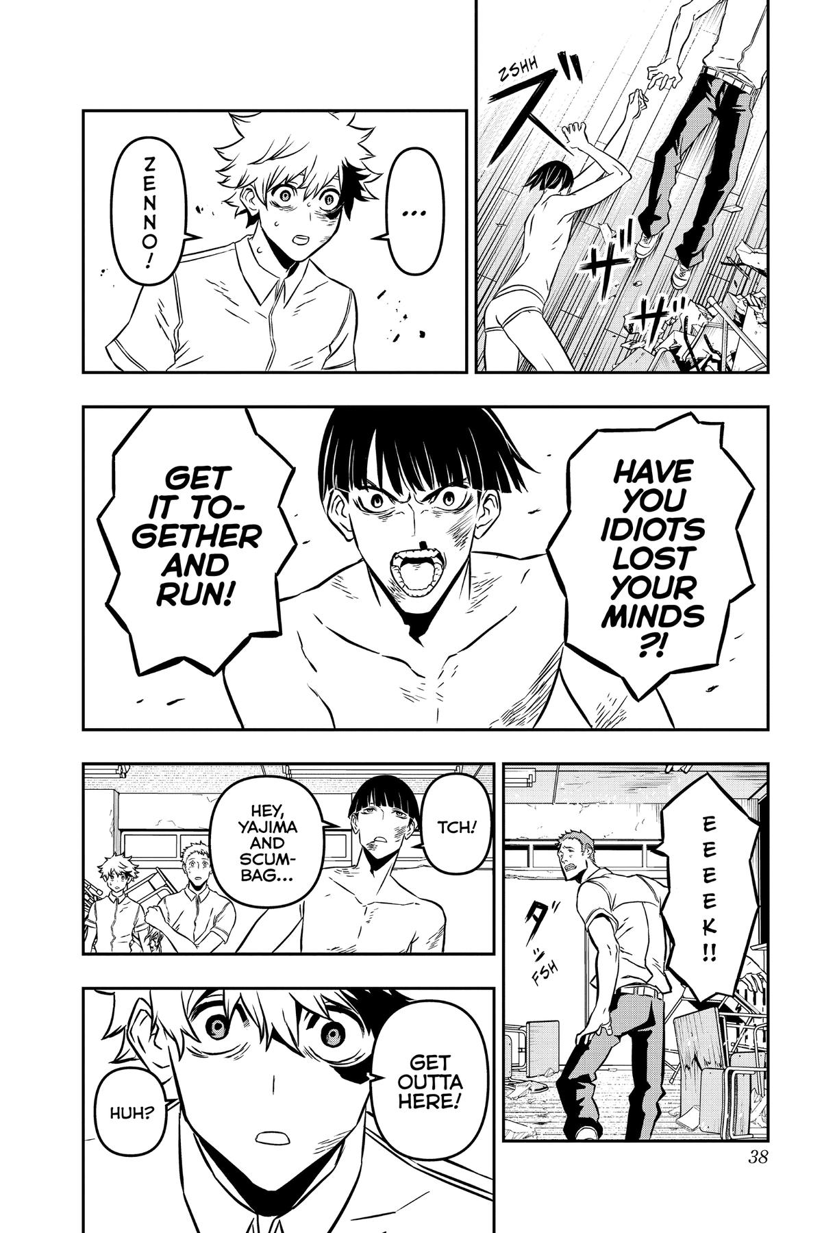 Nue no Onmyouji Chapter 1 - Page 37