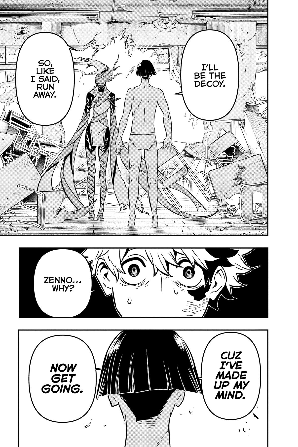 Nue no Onmyouji Chapter 1 - Page 38