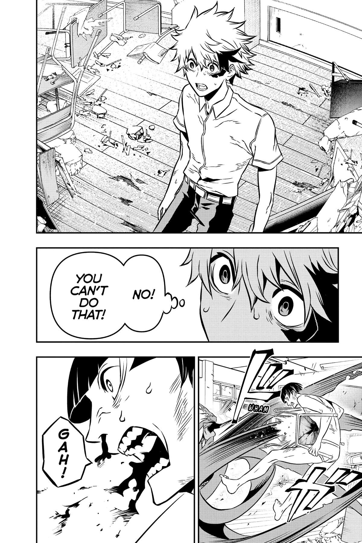 Nue no Onmyouji Chapter 1 - Page 39