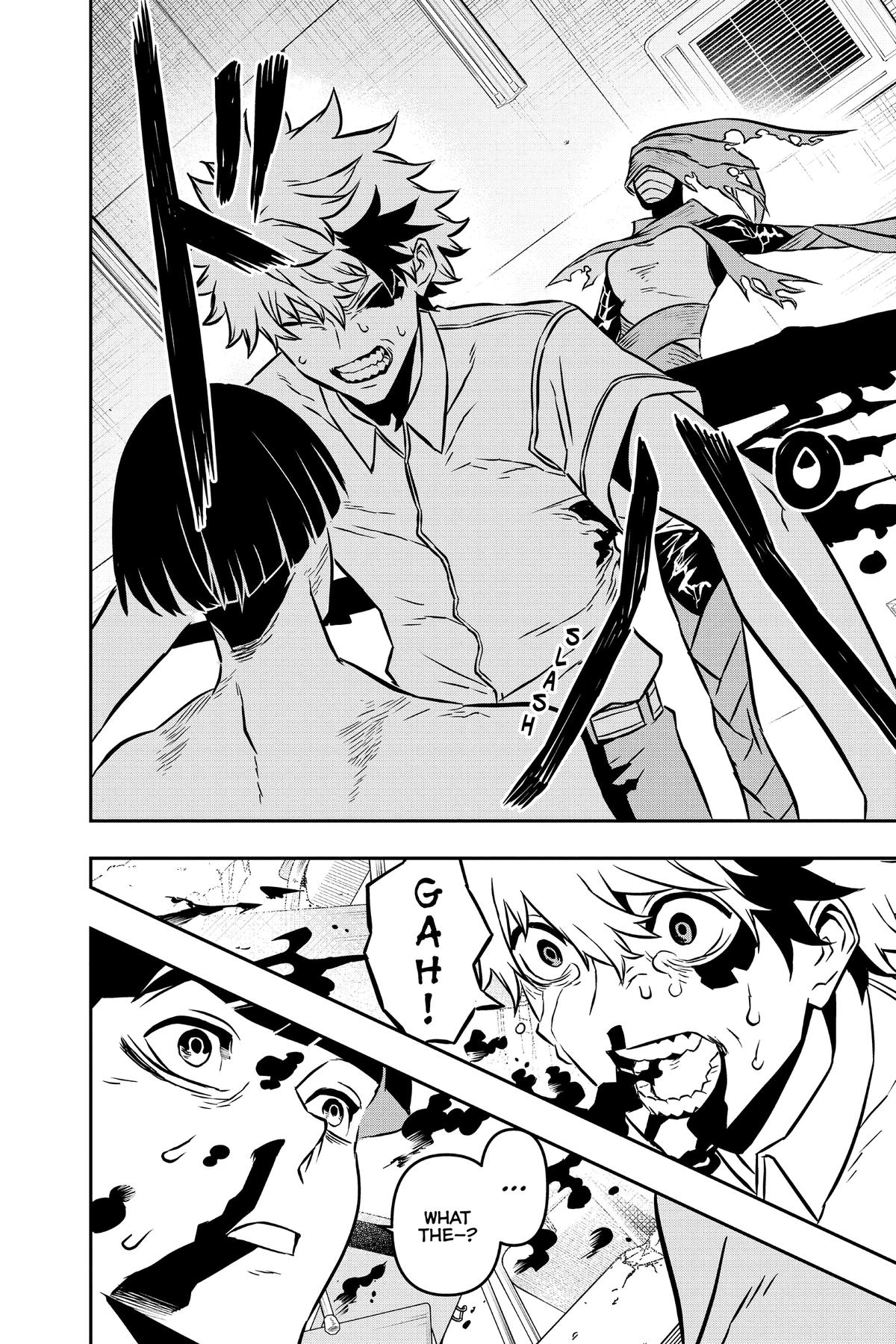 Nue no Onmyouji Chapter 1 - Page 43