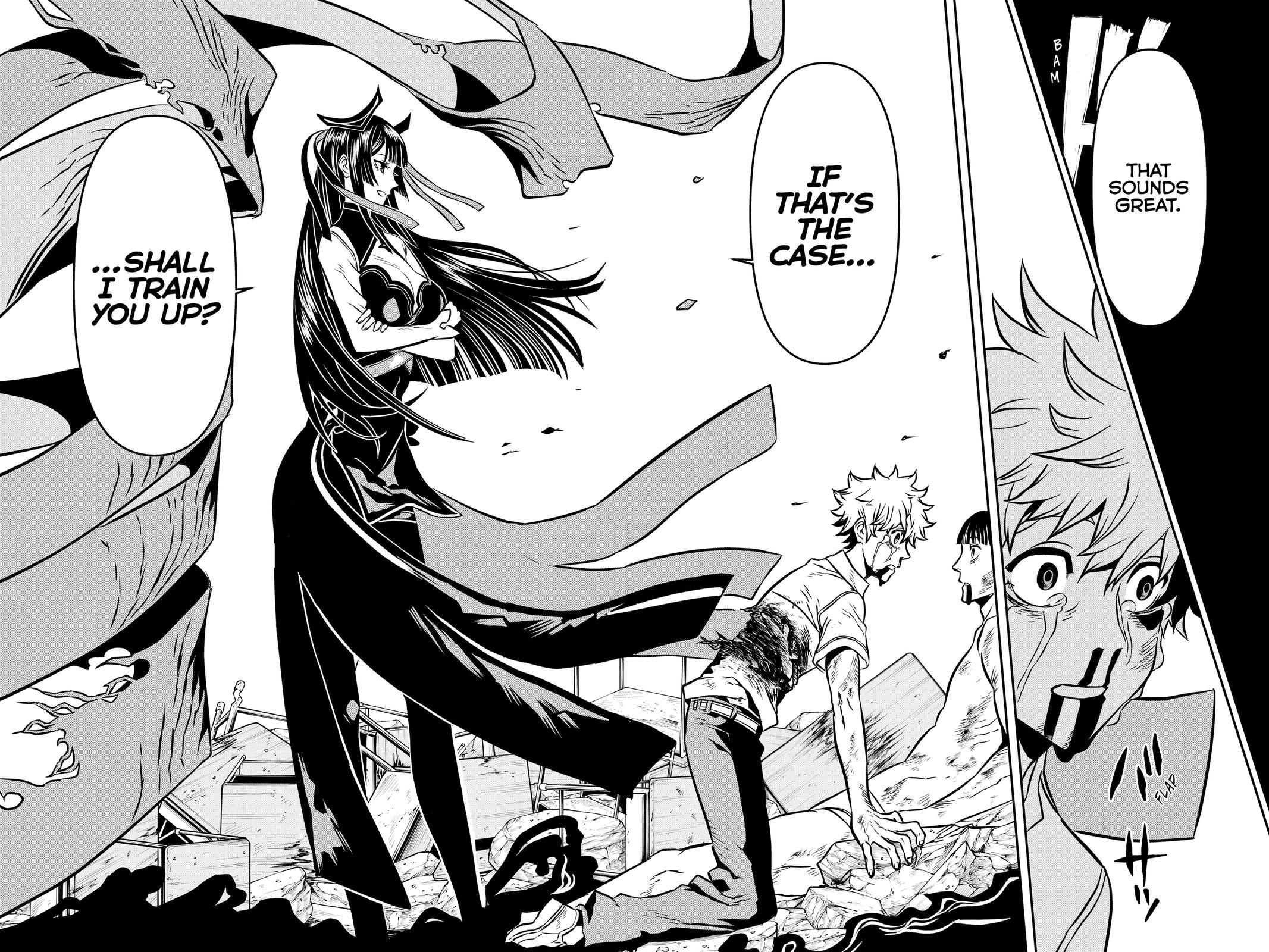 Nue no Onmyouji Chapter 1 - Page 45