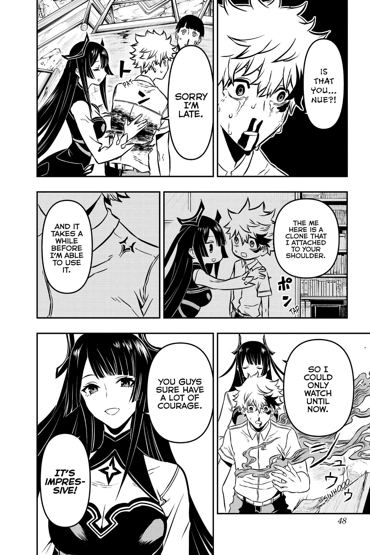 Nue no Onmyouji Chapter 1 - Page 46