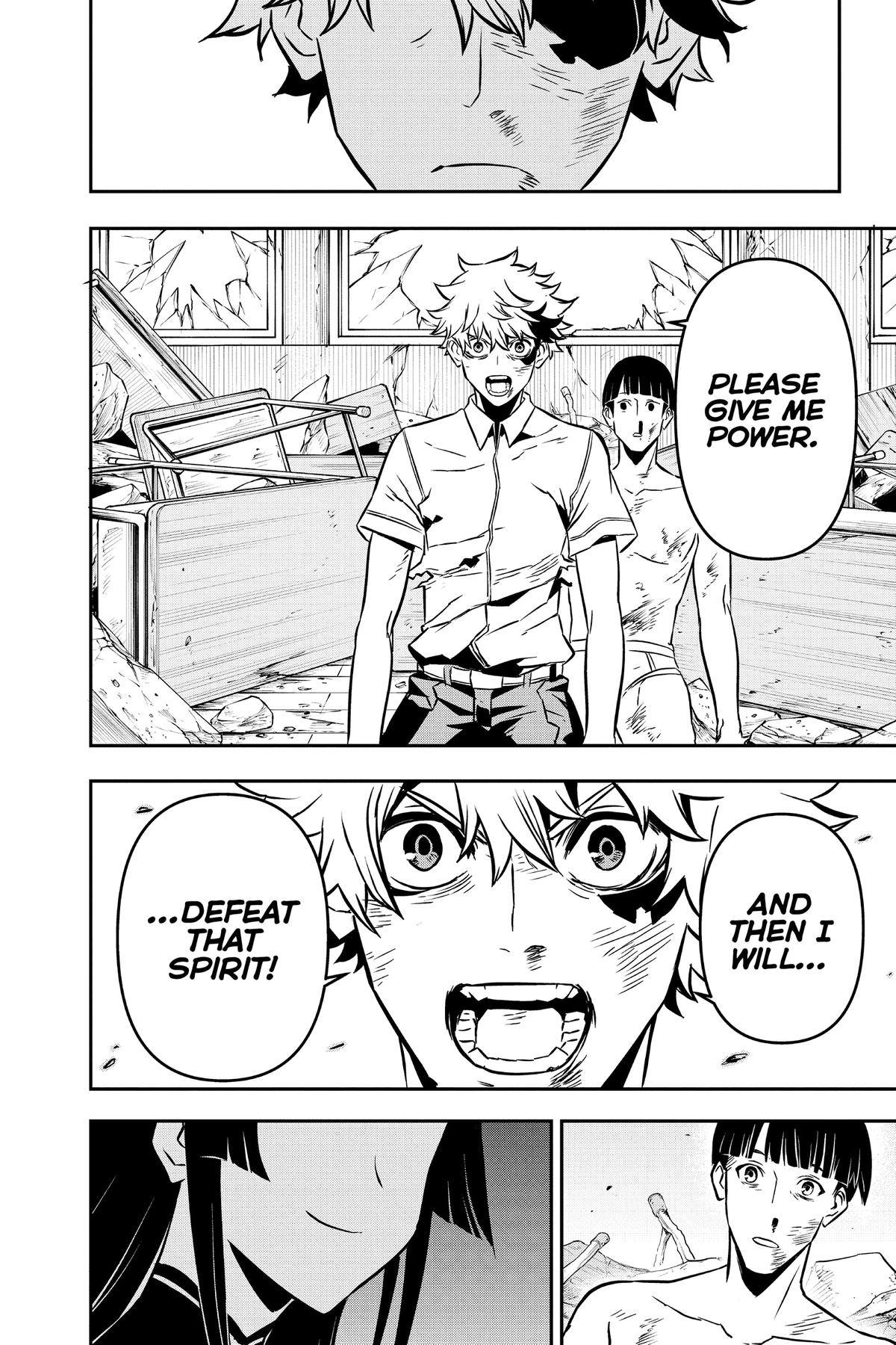 Nue no Onmyouji Chapter 1 - Page 48