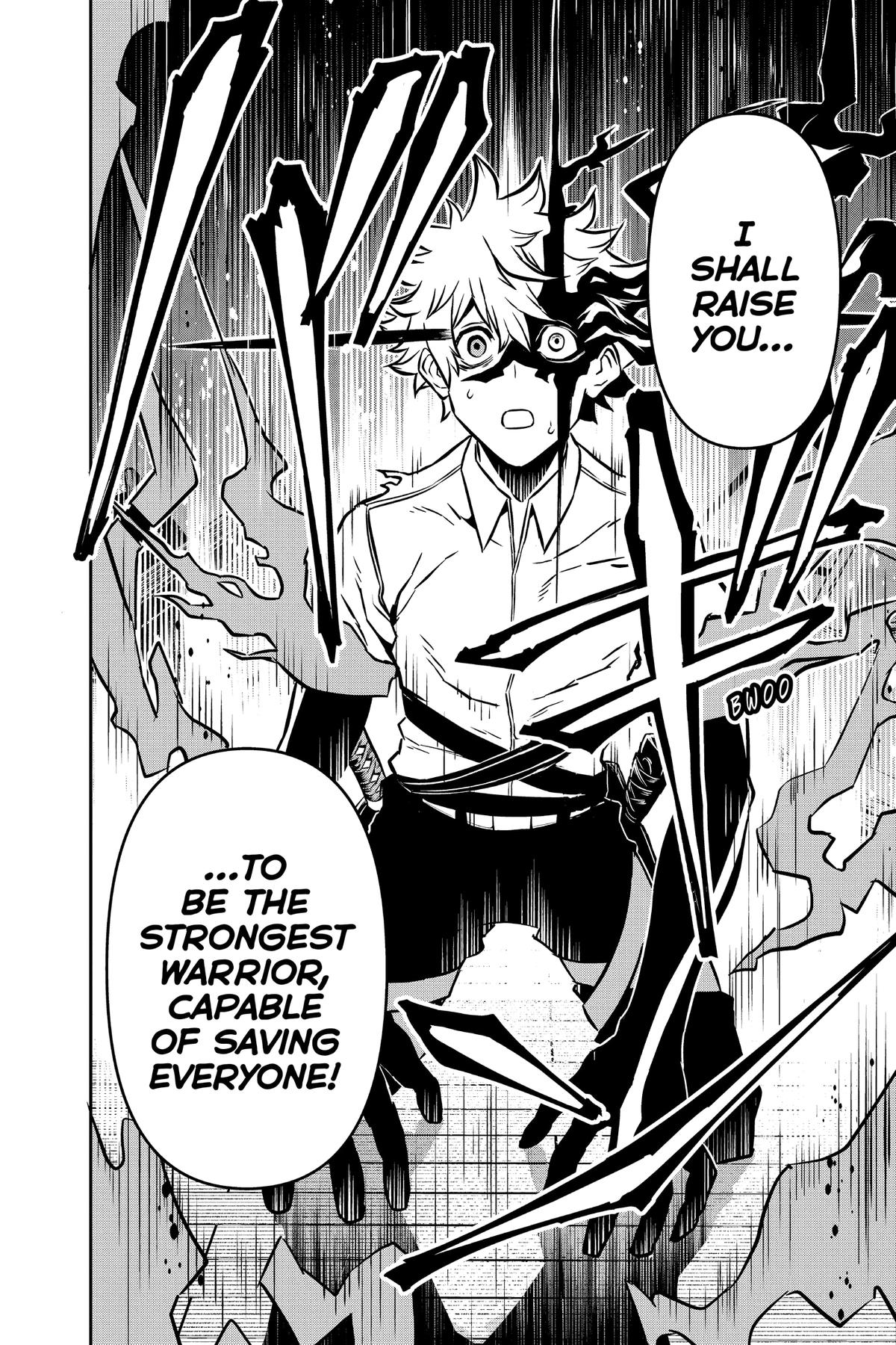 Nue no Onmyouji Chapter 1 - Page 50