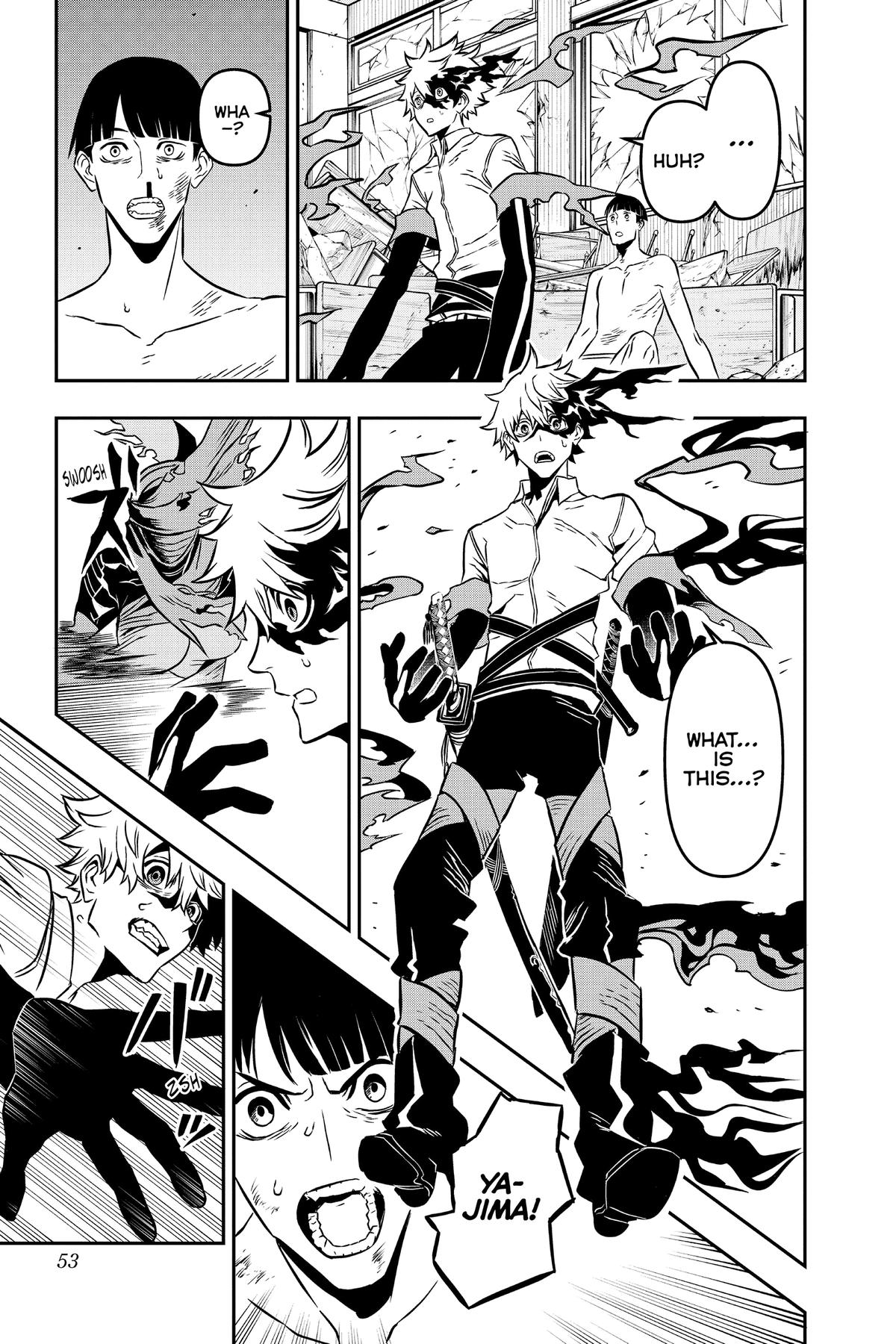 Nue no Onmyouji Chapter 1 - Page 51