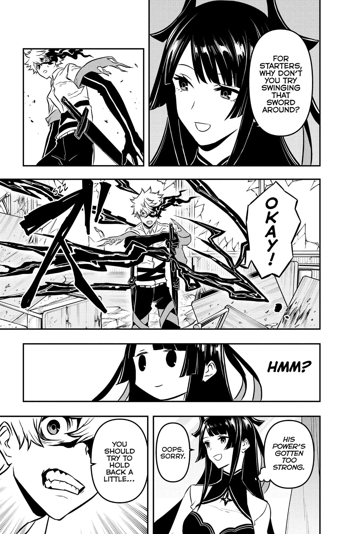 Nue no Onmyouji Chapter 1 - Page 53
