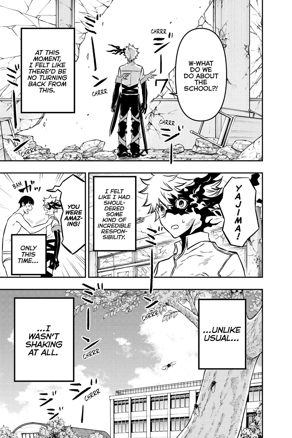 Nue no Onmyouji Chapter 1 - Page 56