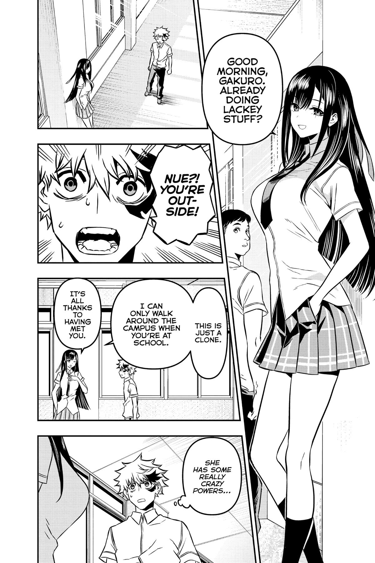 Nue no Onmyouji Chapter 2 - Page 4