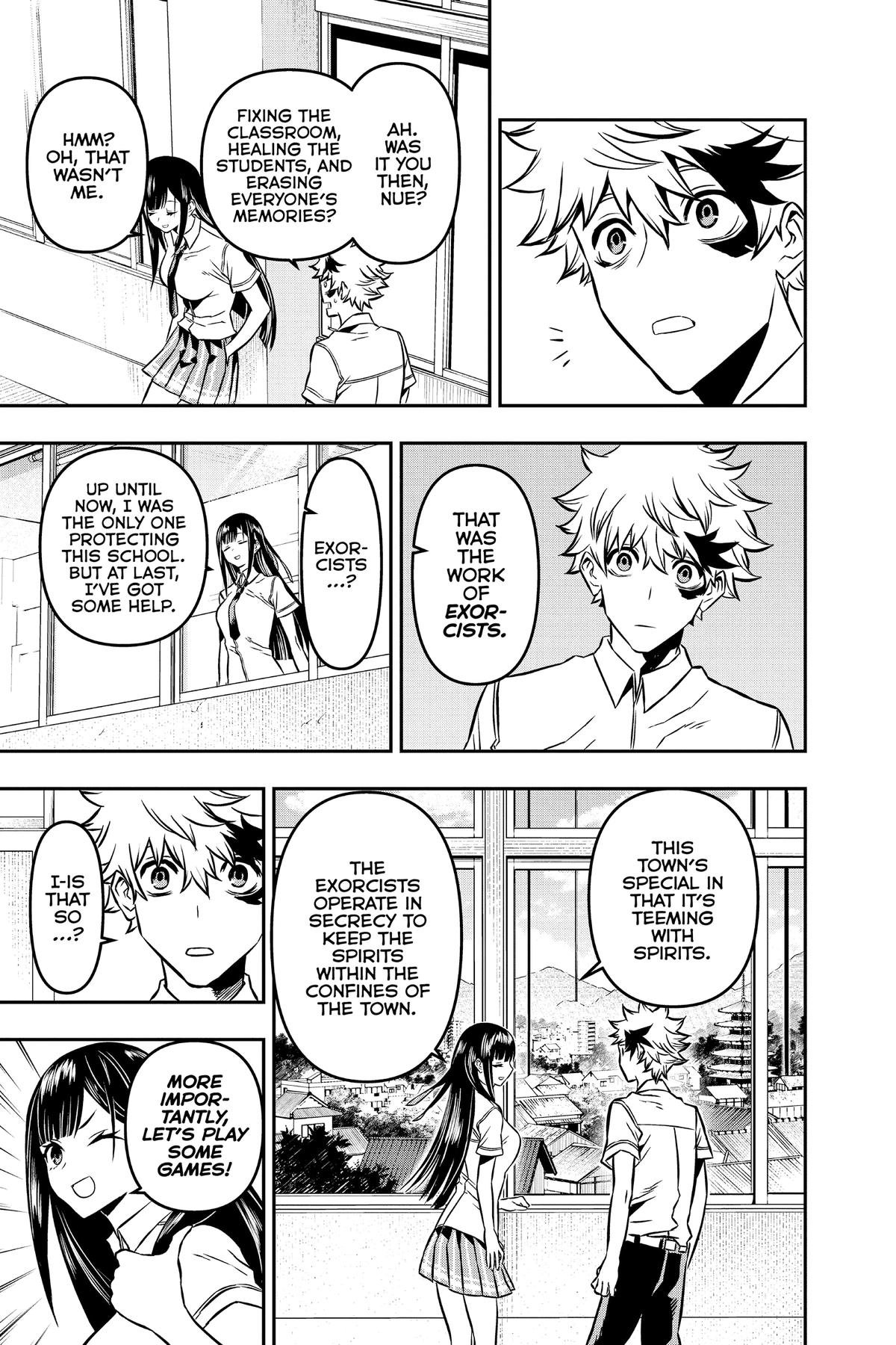 Nue no Onmyouji Chapter 2 - Page 5