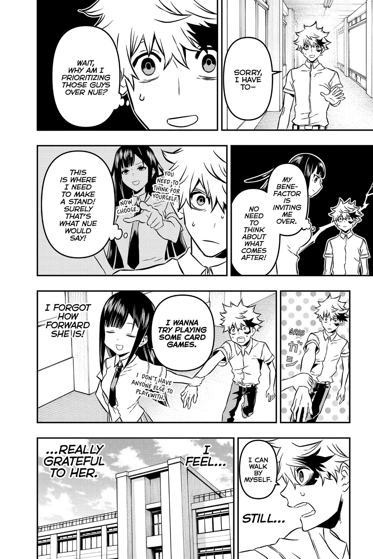 Nue no Onmyouji Chapter 2 - Page 6