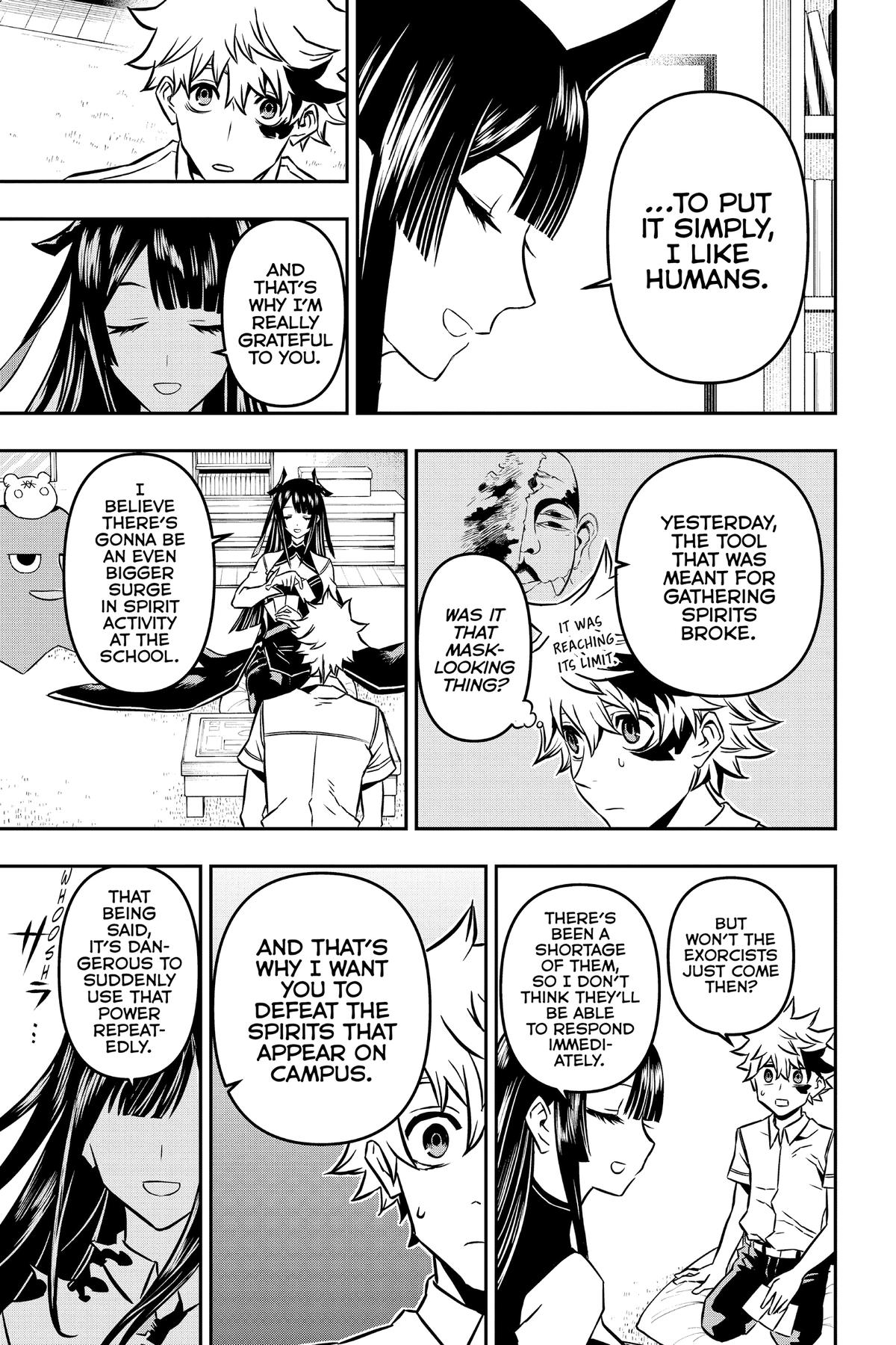 Nue no Onmyouji Chapter 2 - Page 9