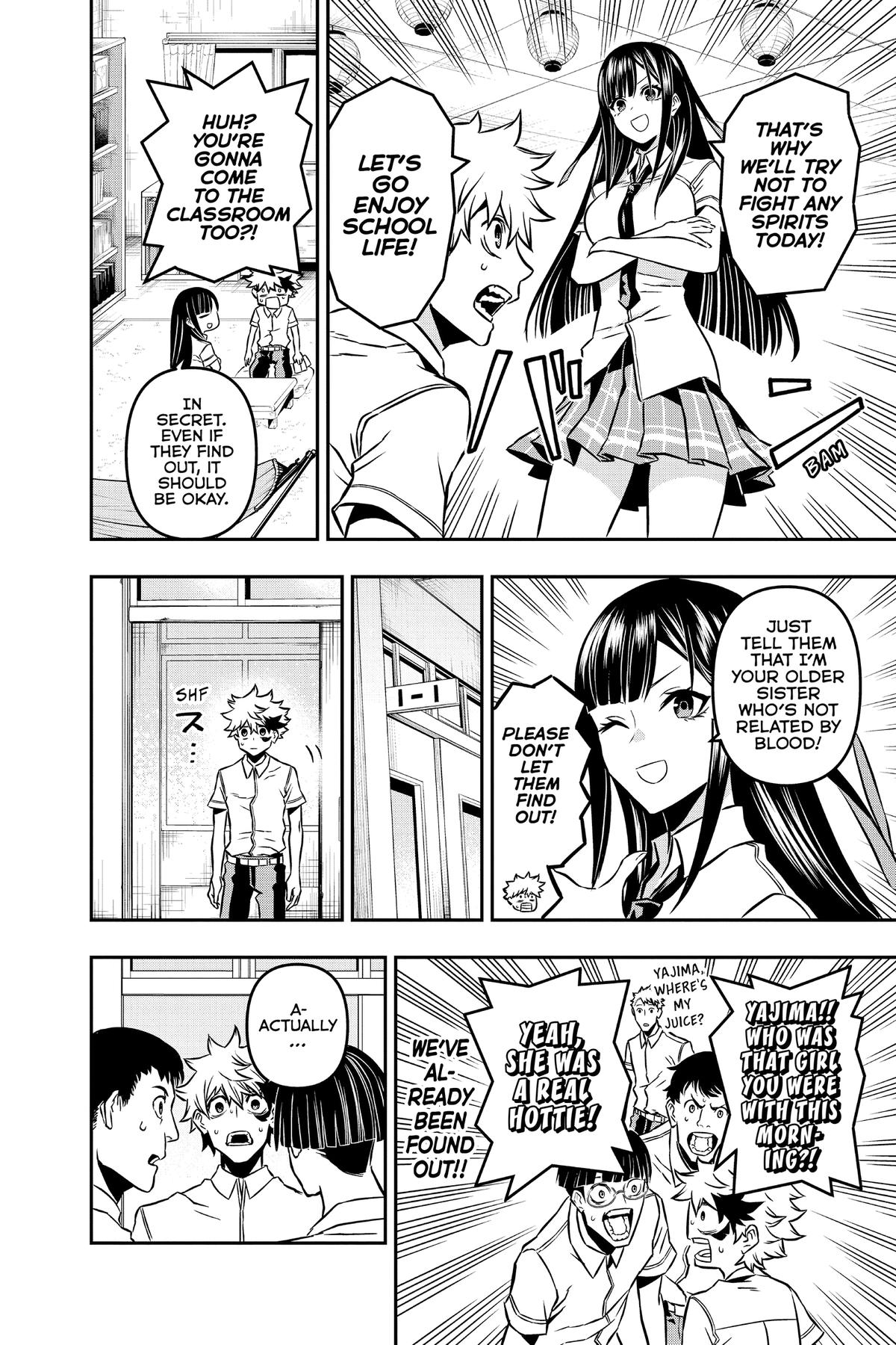 Nue no Onmyouji Chapter 2 - Page 10