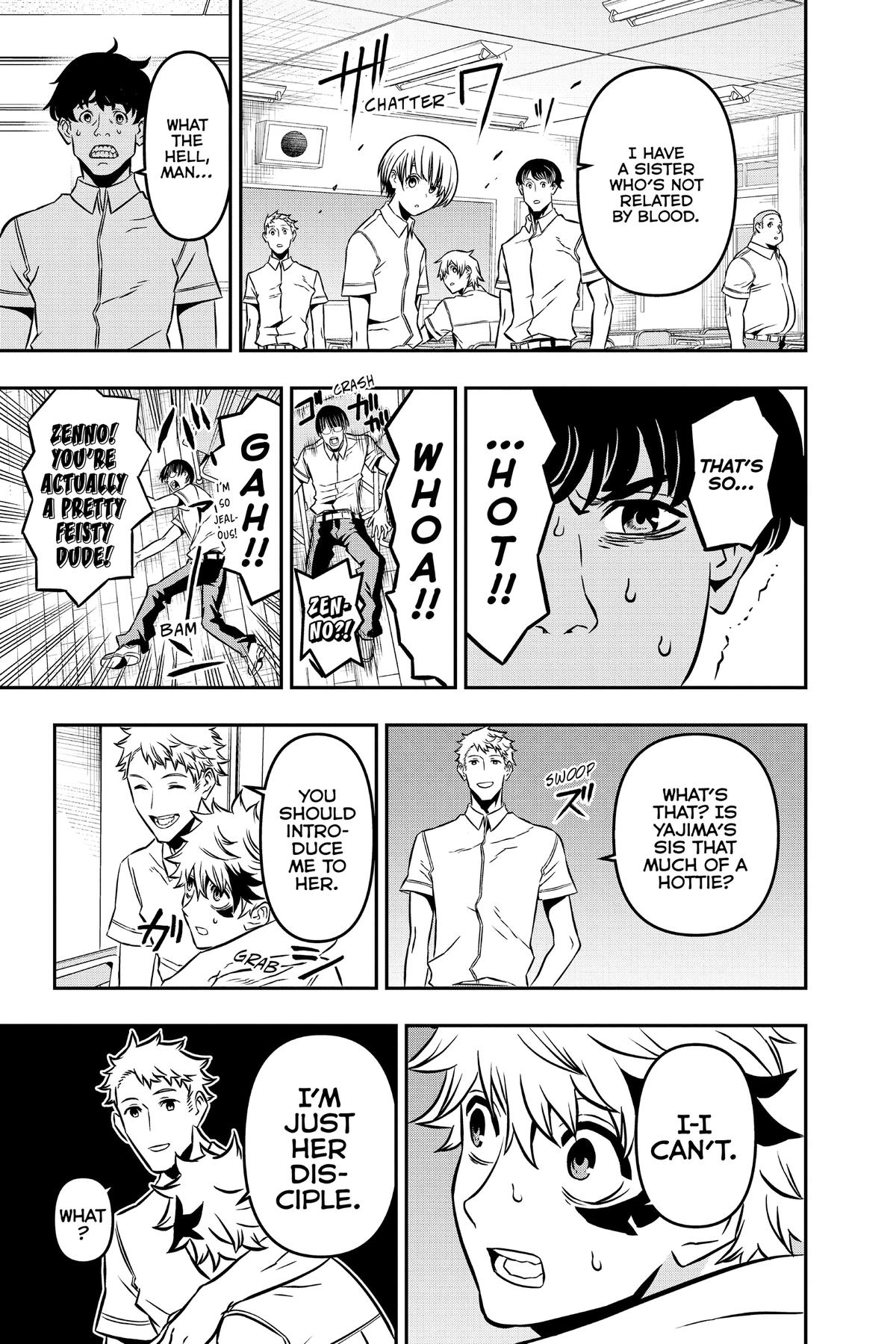 Nue no Onmyouji Chapter 2 - Page 11