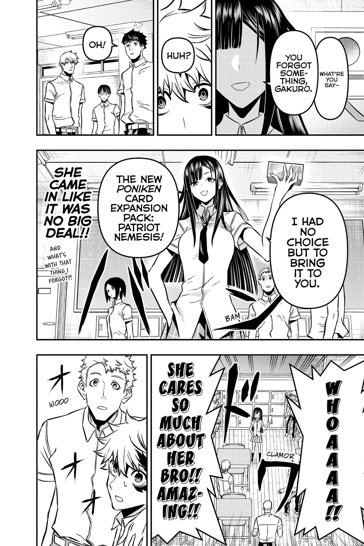 Nue no Onmyouji Chapter 2 - Page 12