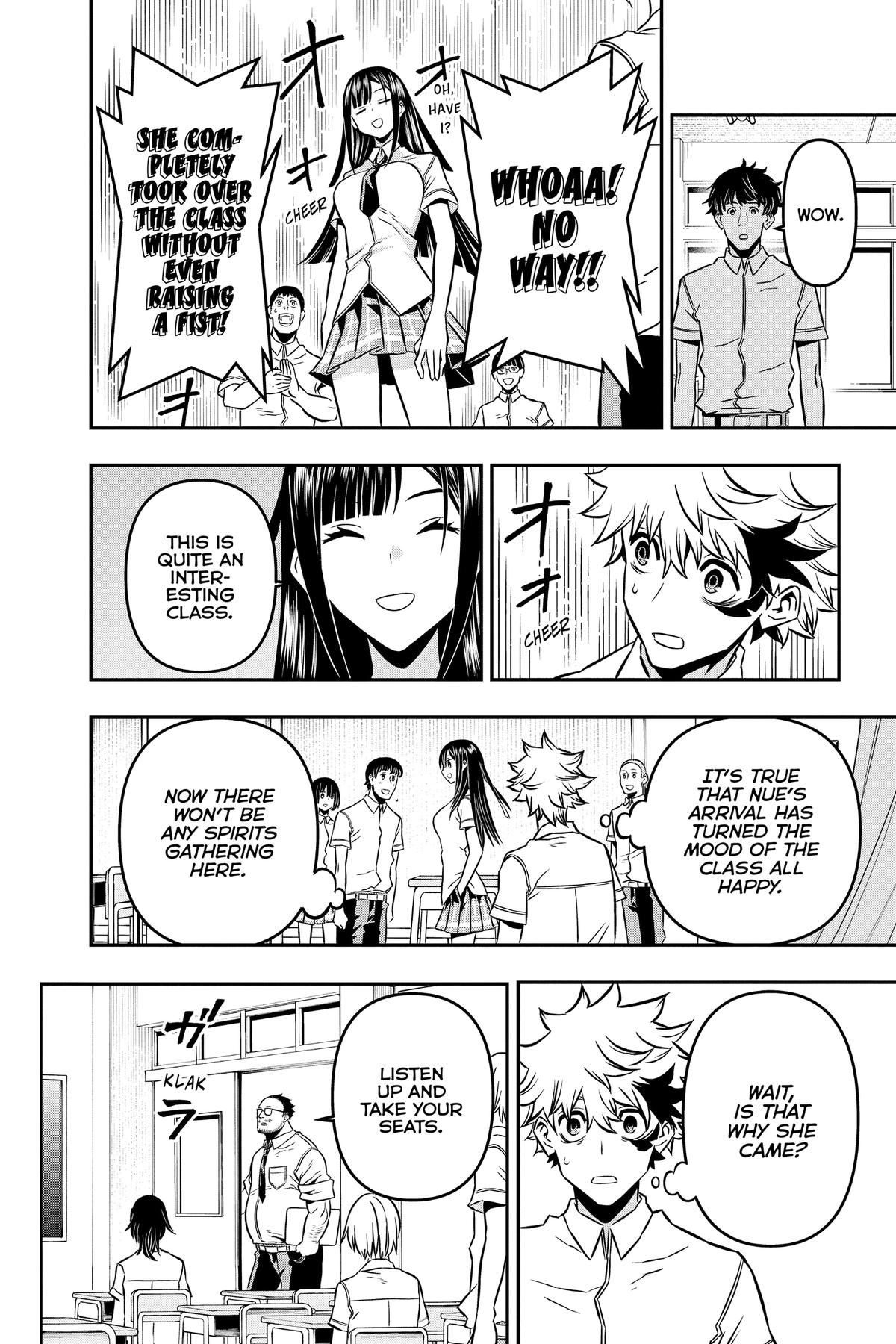 Nue no Onmyouji Chapter 2 - Page 14